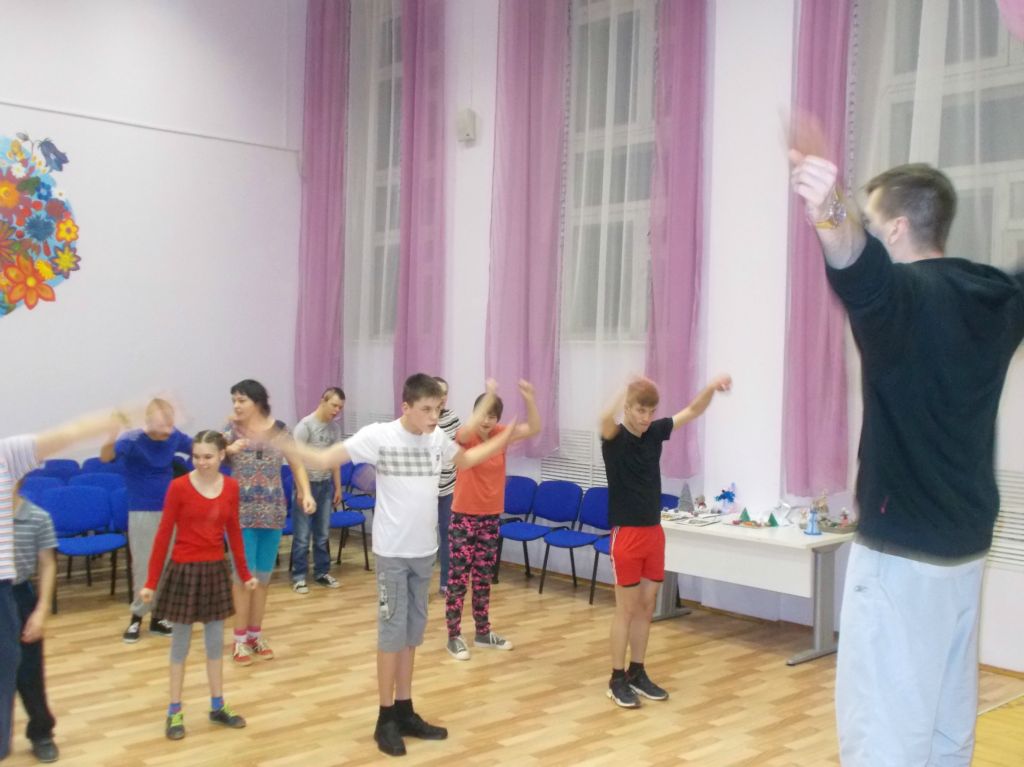 Танцевальное занятие