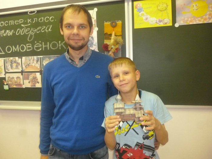 БФ "Весна в сердце"