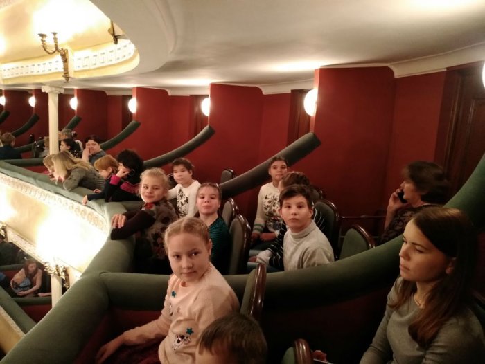 Поездка в театр