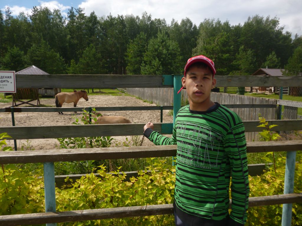 Ярославский зоопарк
