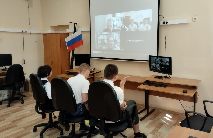 Онлайн-встреча "Каскадёры"