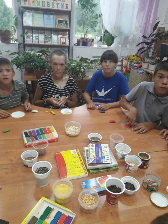 "Юные художники"