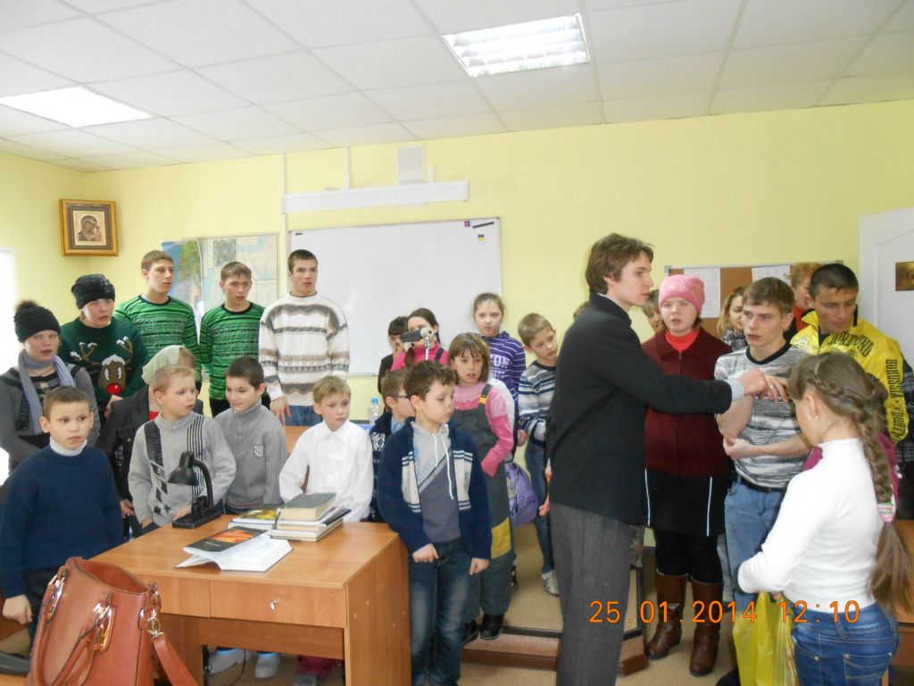 Поездка в семинарию