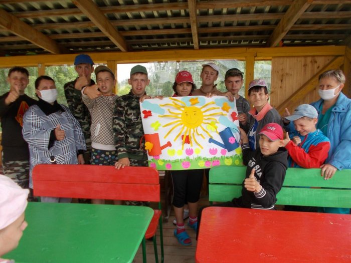 "Краски лета"