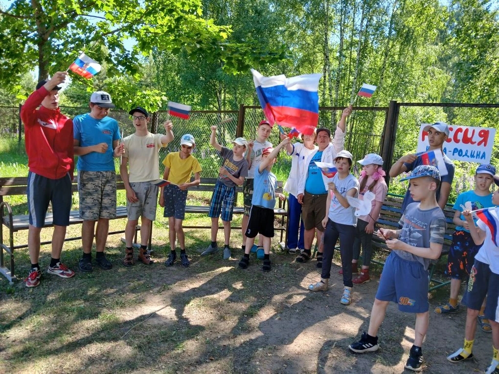 Россия - наша Родина