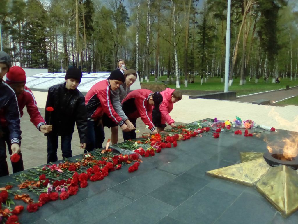 Вечная память героям
