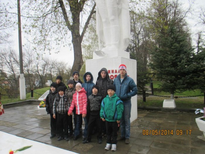 День Победы