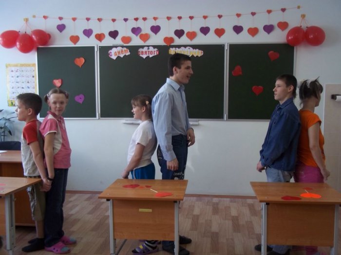 День Святого Валентина