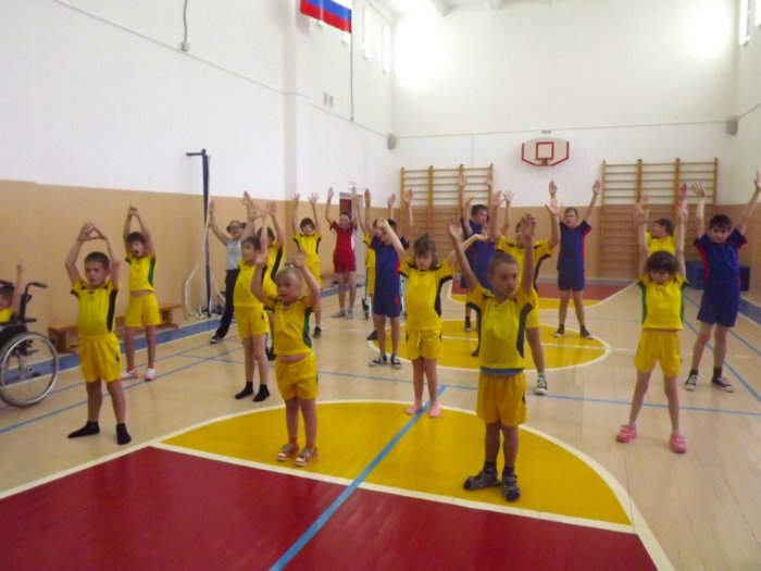 День здоровья