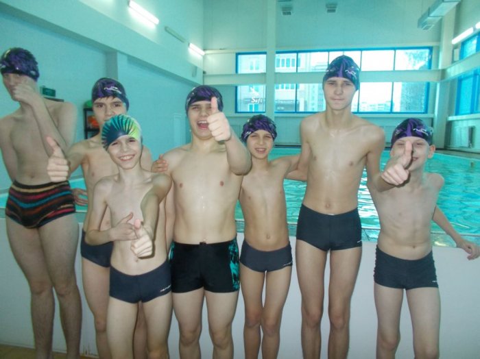 Поездка в бассейн