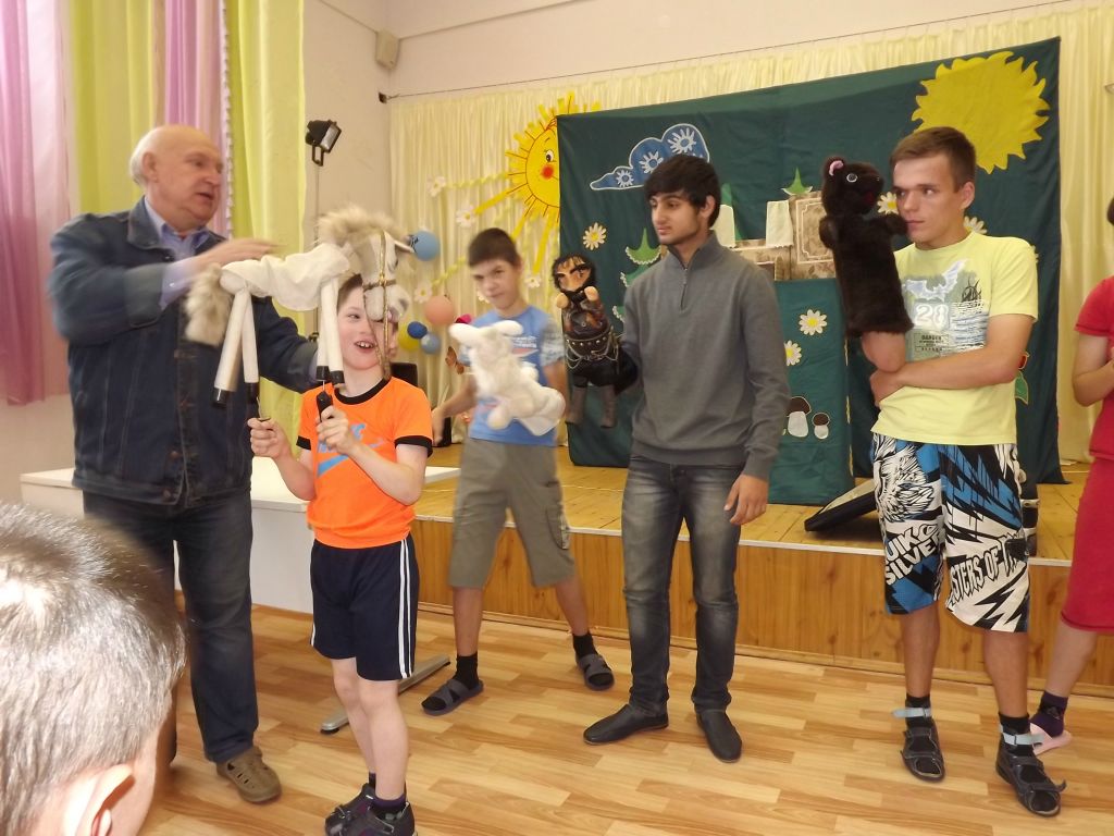 Театральное представление