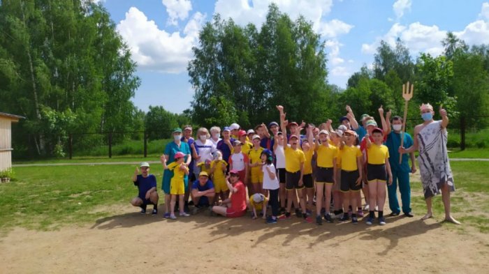 День Нептуна