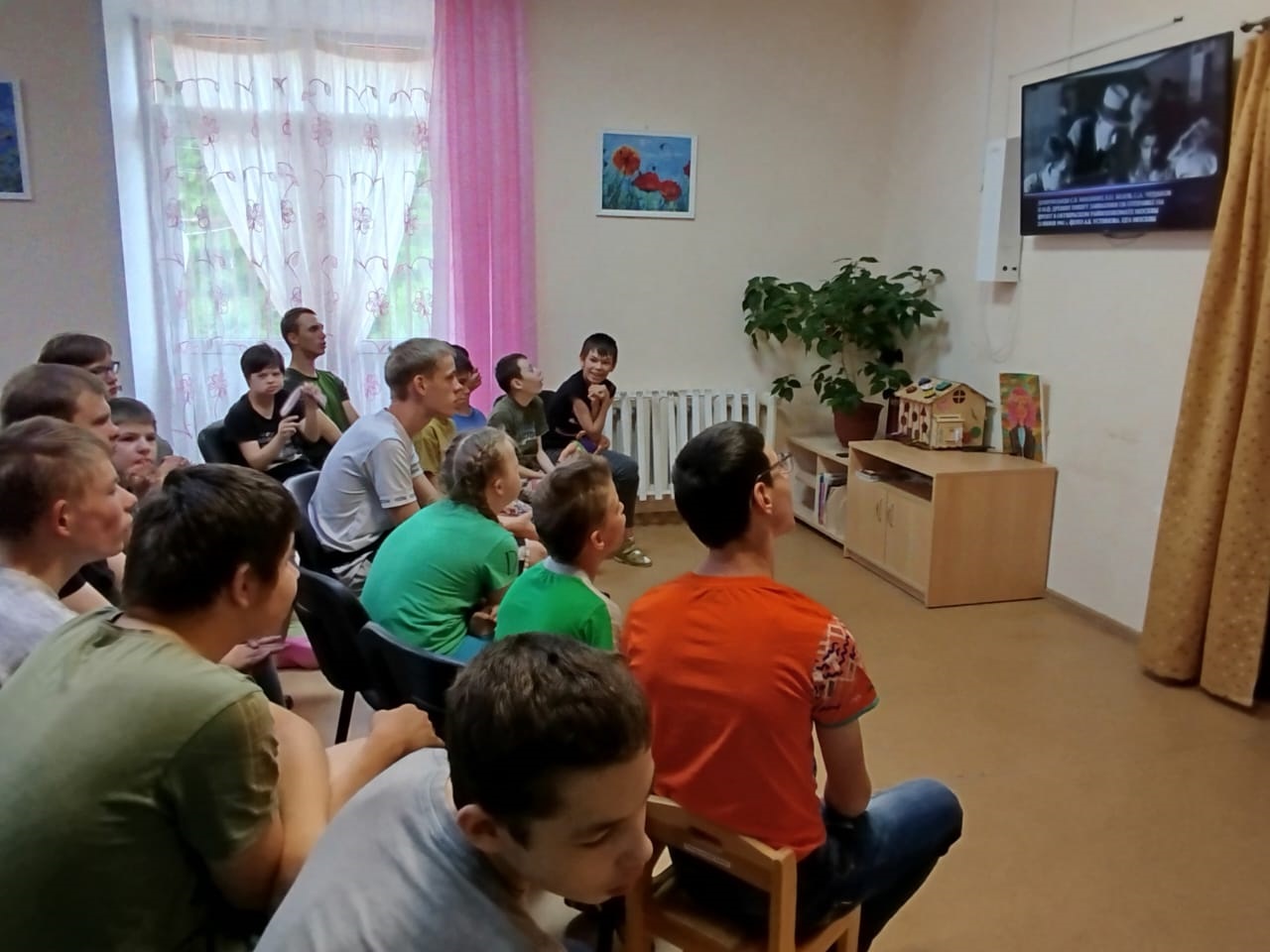 День памяти и скорби