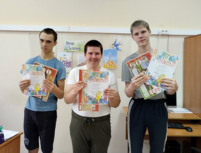 Конкурс компьютерного рисунка