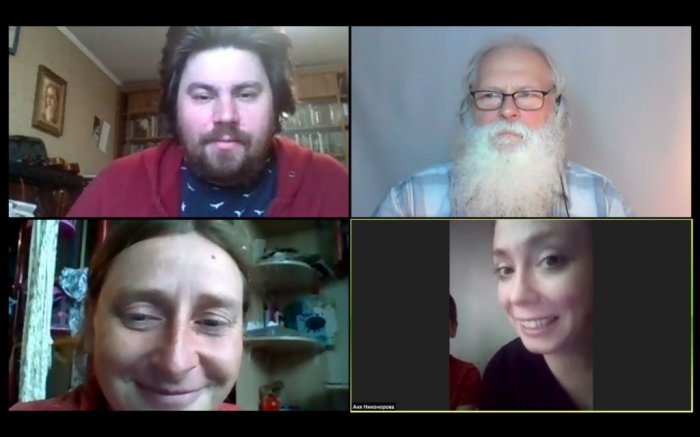 Прямые эфиры