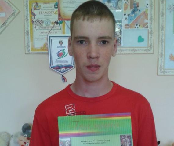 Первенство Костромской области по велоспорту