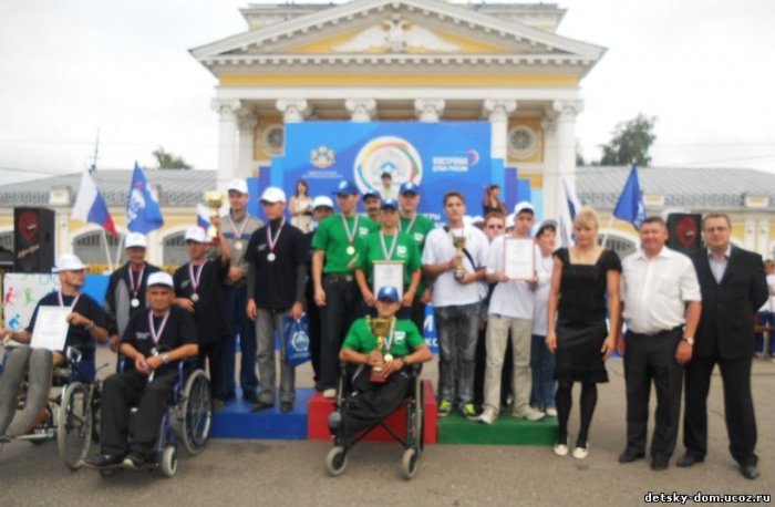 Первая летняя Параспартакиада на призы губернатора