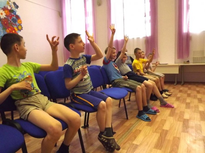 Развлекательная программа