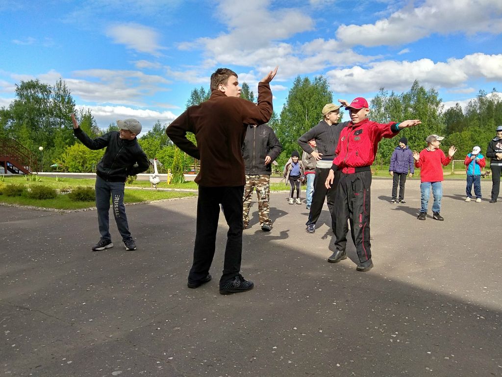 На прогулке