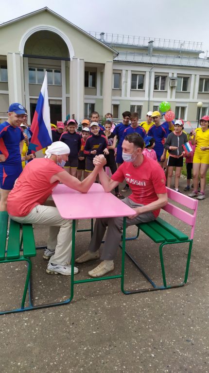 День России