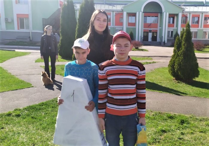 День именинника