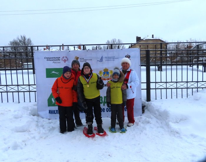 "Zалог здоровья"