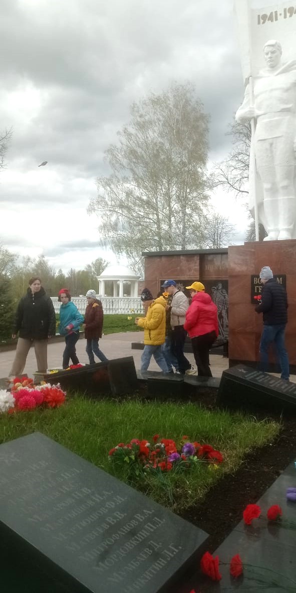 Посещение памятников