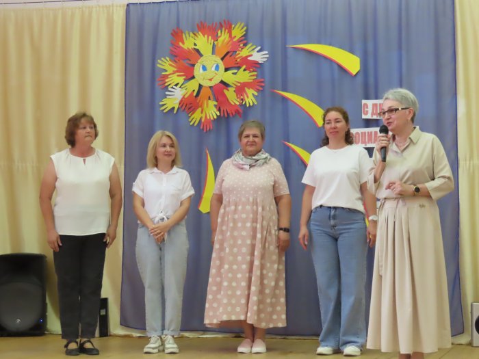 Концерт ко Дню социального работника