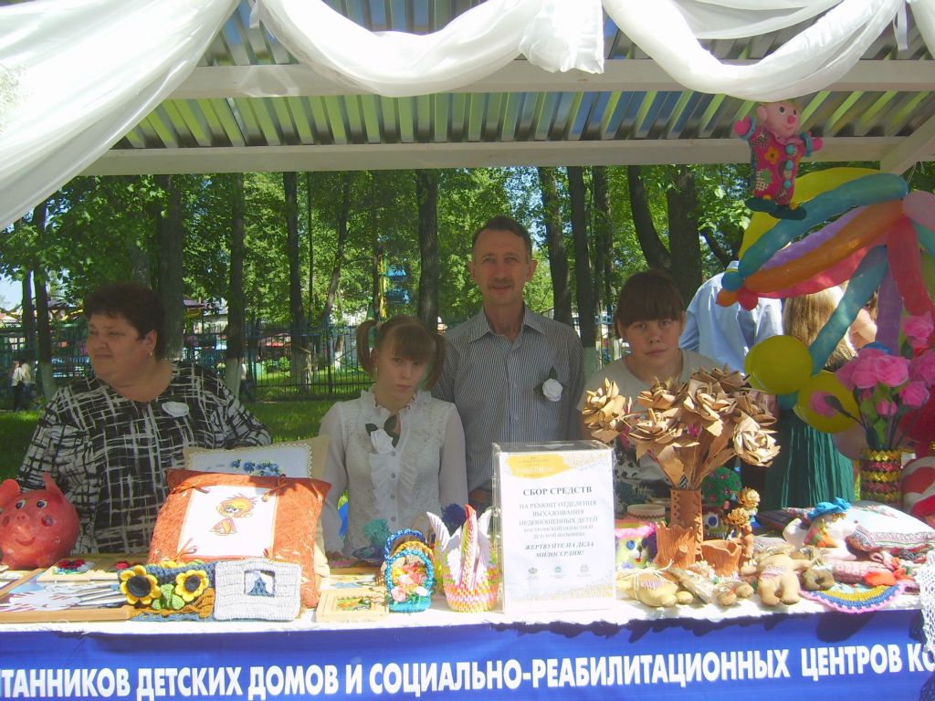 Белый Цветок