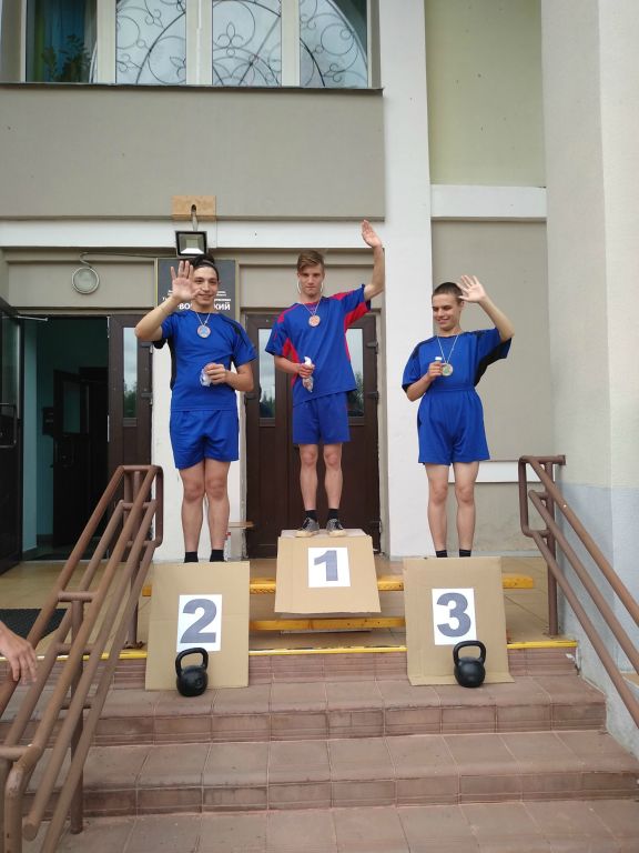 День России