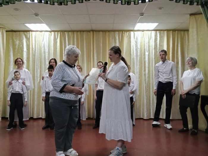 Выездной концерт