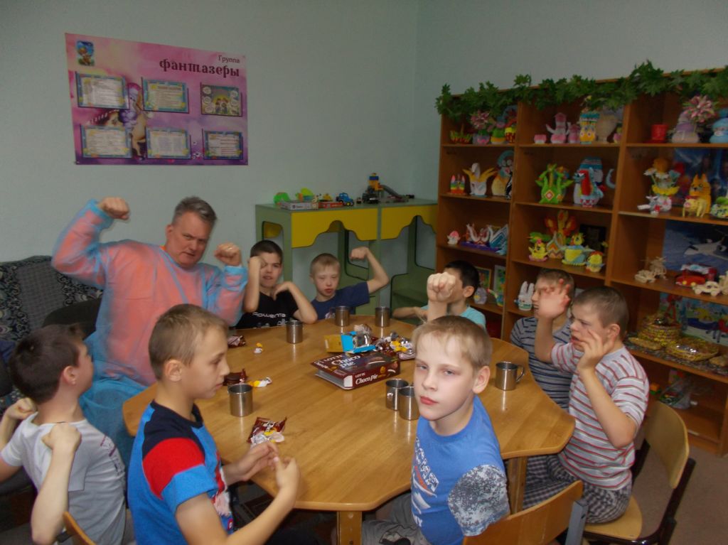 Американские гости