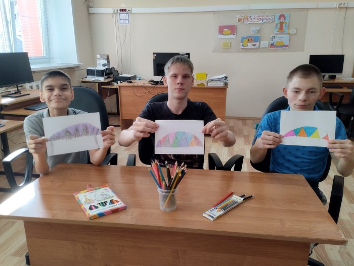 Онлайн-встреча