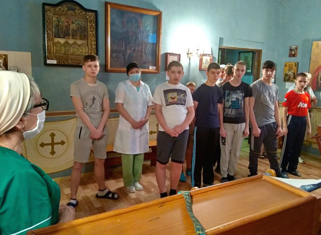 Крещение Господне