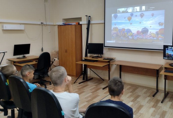 Встреча с небом