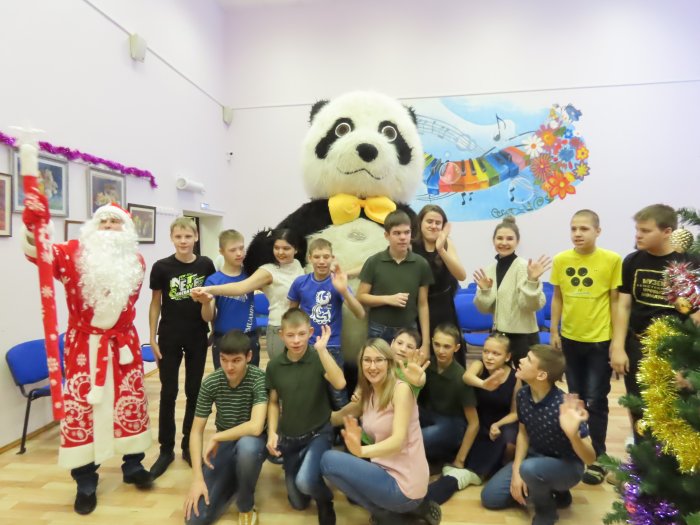 Праздник от друзей