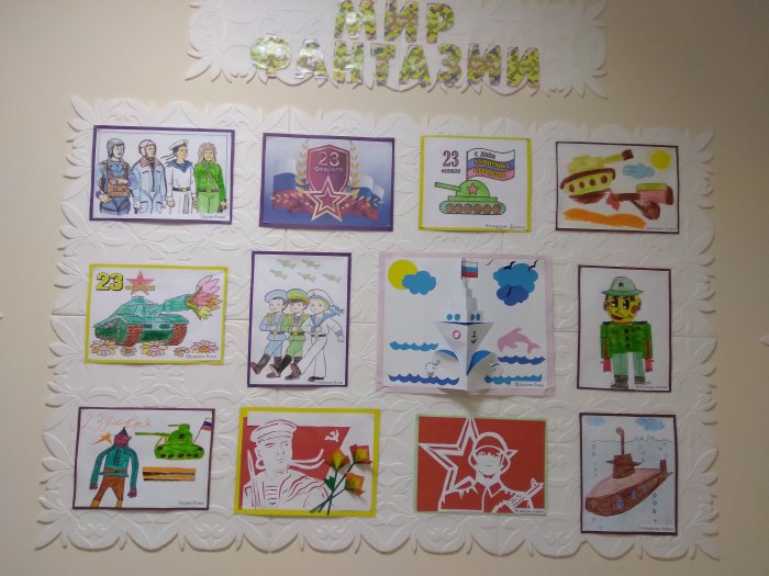 Творчество