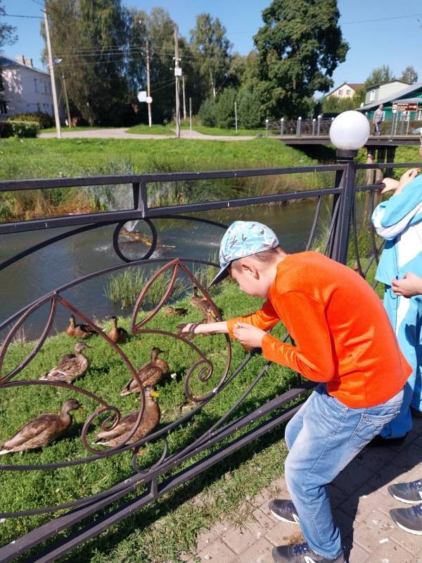 Поездка в город