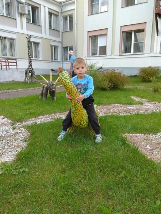 На прогулке