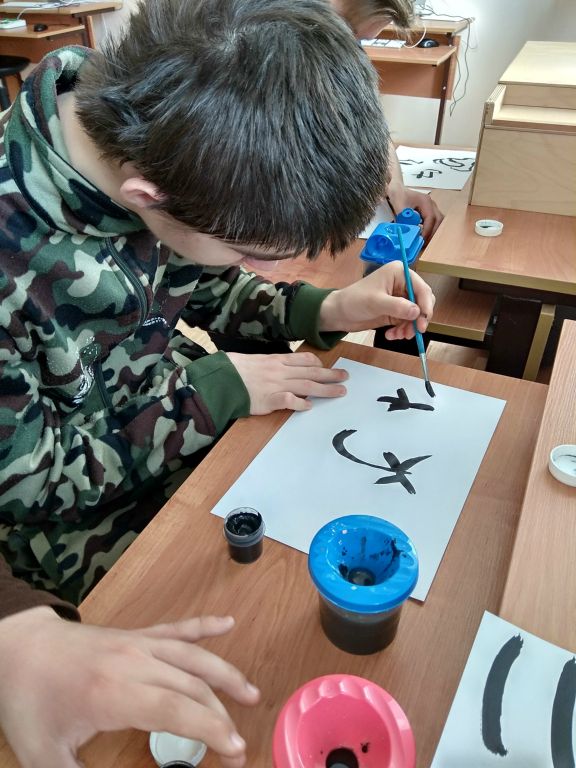 В китайском стиле