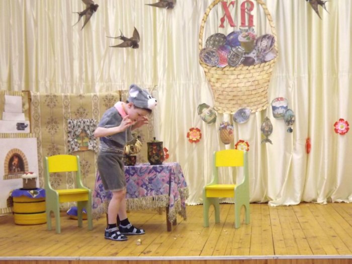 Пасхальное развлечение