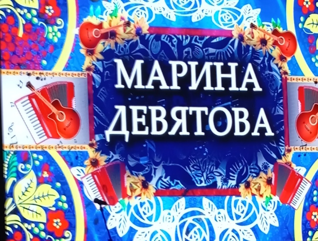 Концерт