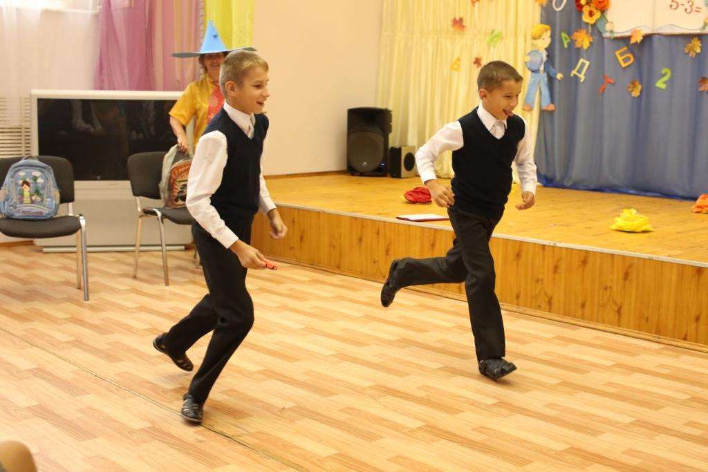 Торжественная линейка