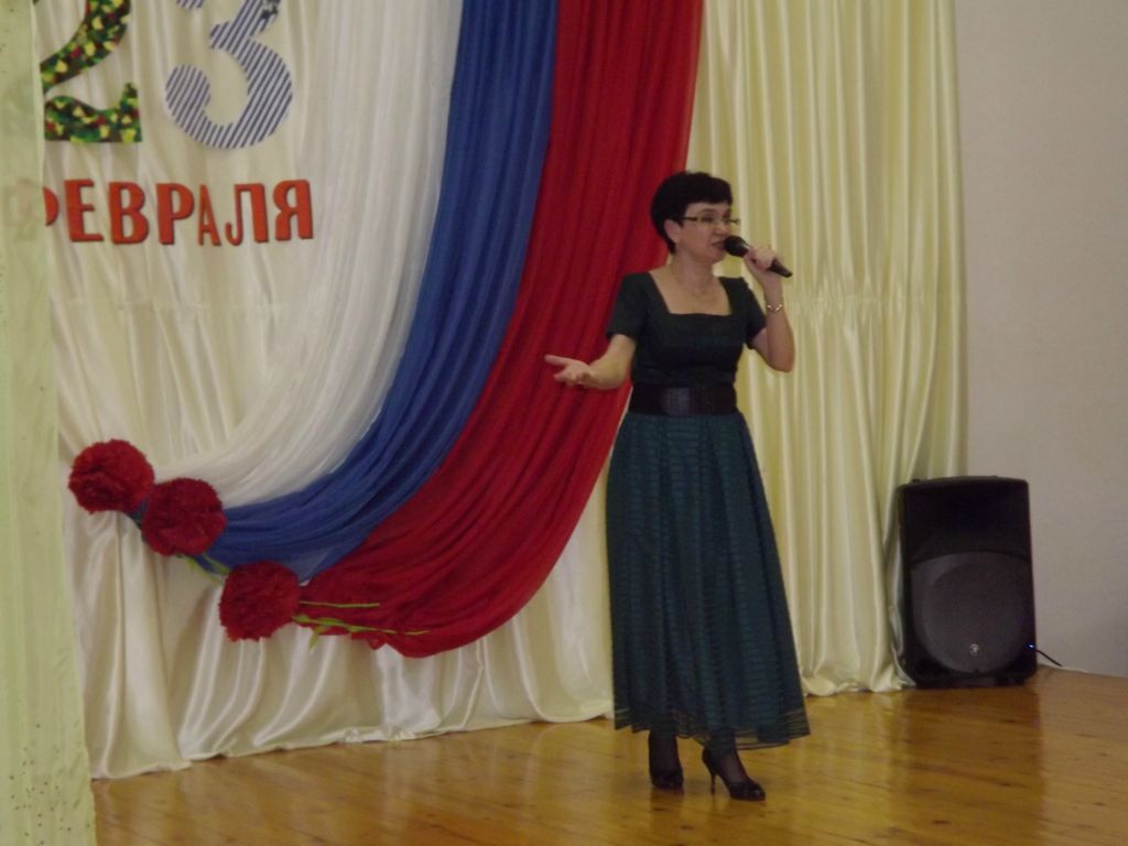 23 февраля