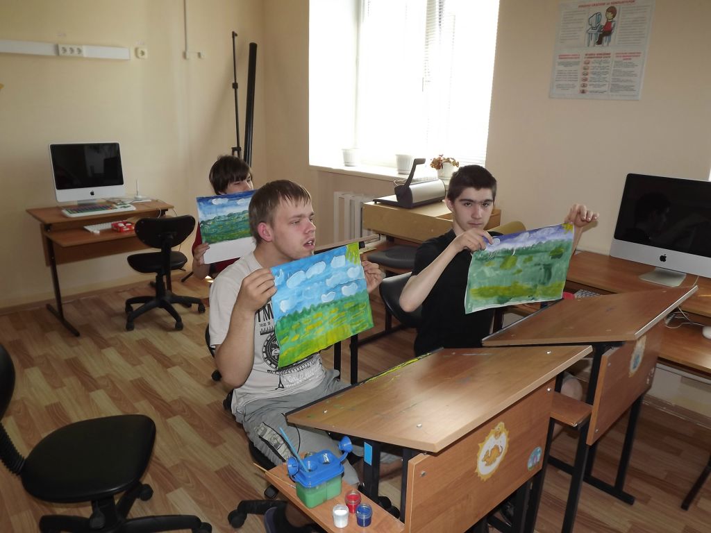 Онлайн мастер-класс