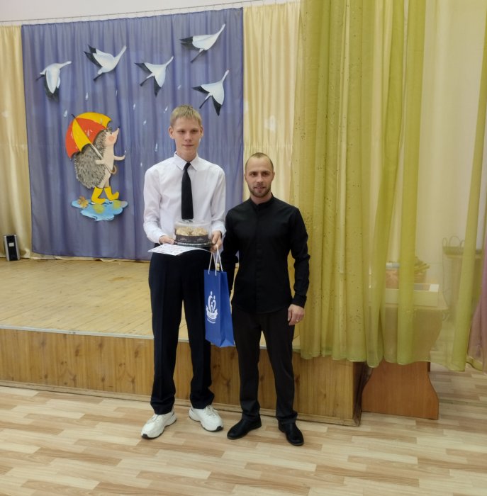 Поздравляем победителя Всероссийского конкурса!