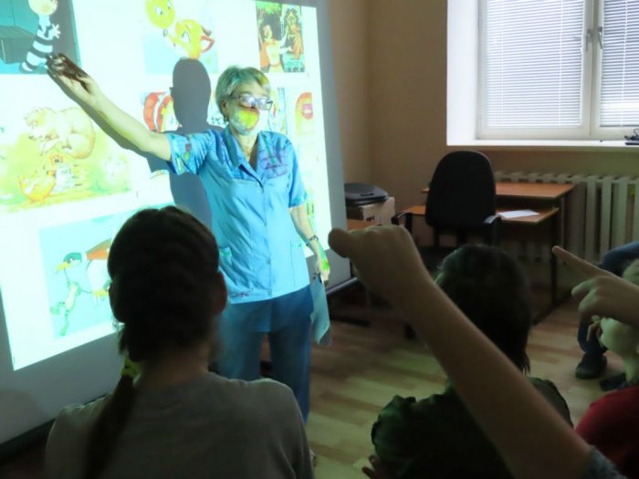 "Наши права и обязанности"