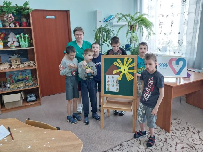 "Наша дружная семья"