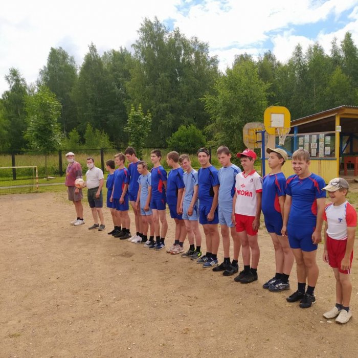 Насыщенный день