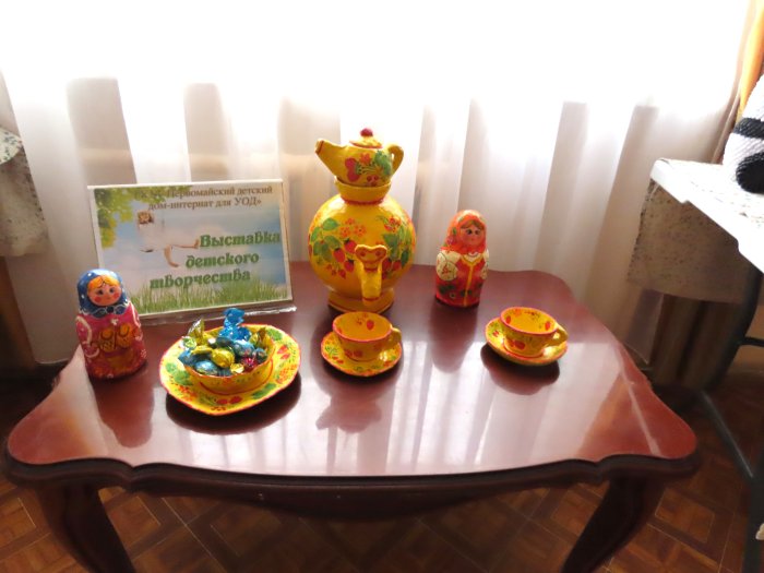 Выставка творчества